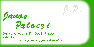 janos paloczi business card